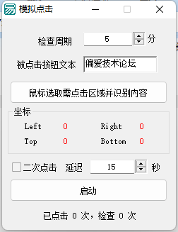 Q@RY_MP@}MZ6SB%C8OFX_(D.png