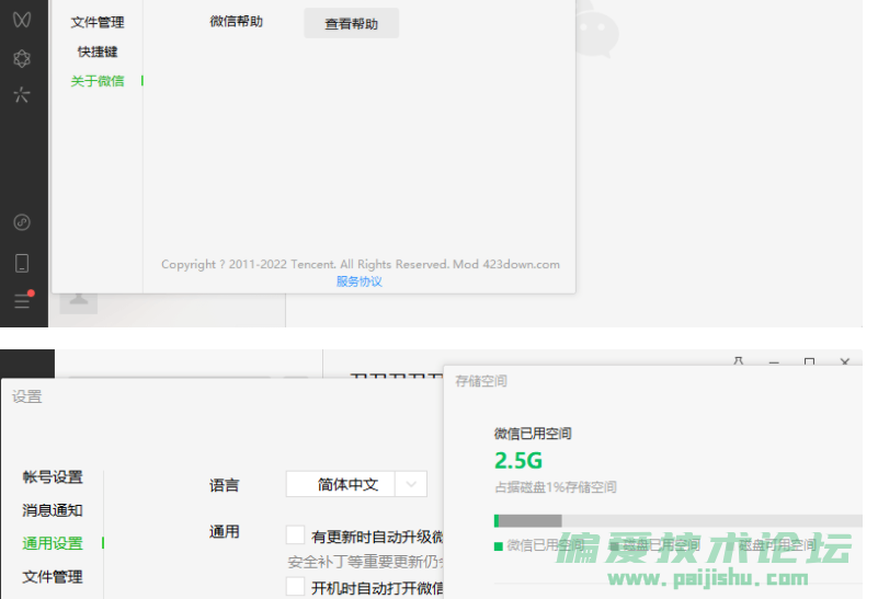 7X6IN_PTI`0}KFH((N}A7QQ.png