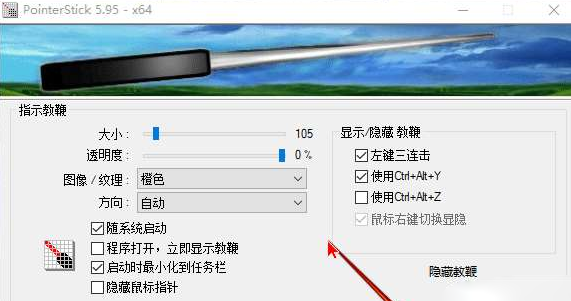 微信截图_20220821100604.png