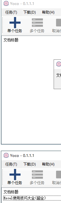 $_1A4J[0JLQ8QFSE@VJ6B.png
