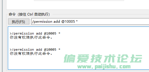 QQ截图20220829161644.png