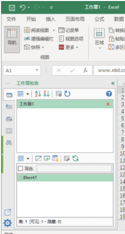 X(U[`RV0]VTKBCSF0]JC72M.png
