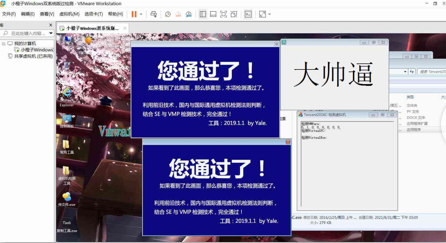 QQ截图20220903085556.png