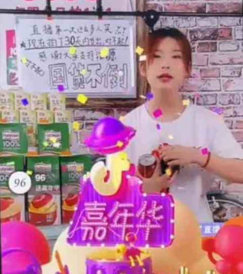 QQ截图20220903092233.png