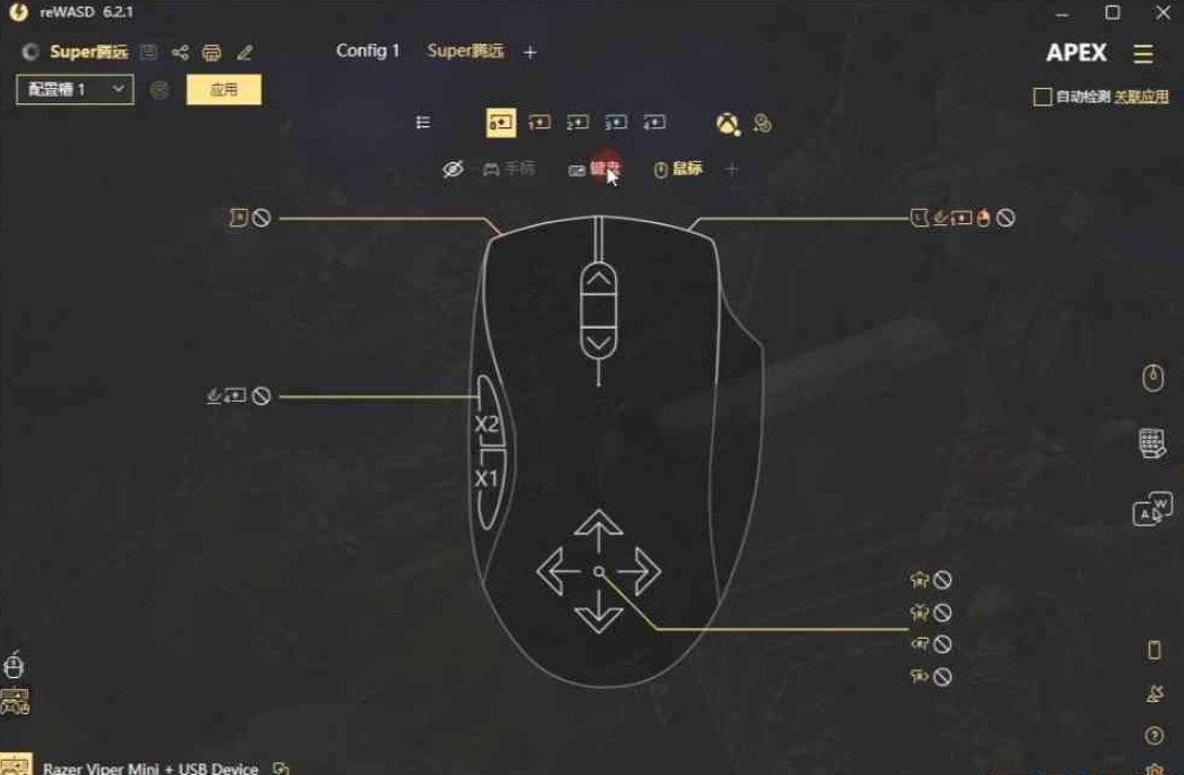 QQ截图20220903100428.png