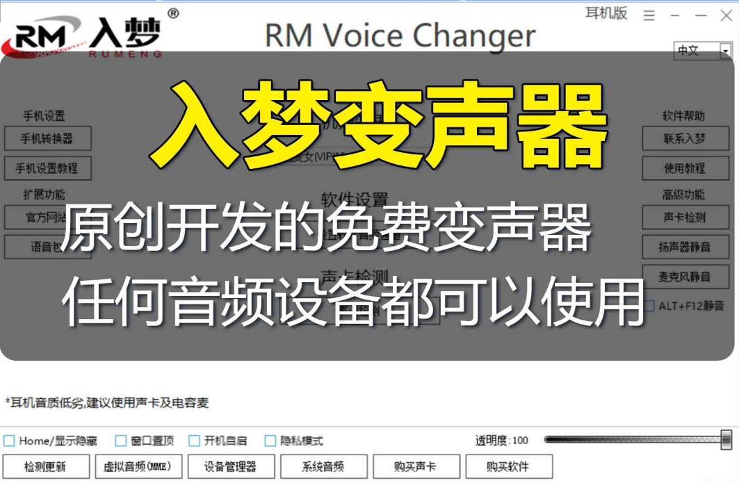 QQ截图20220923135208.png