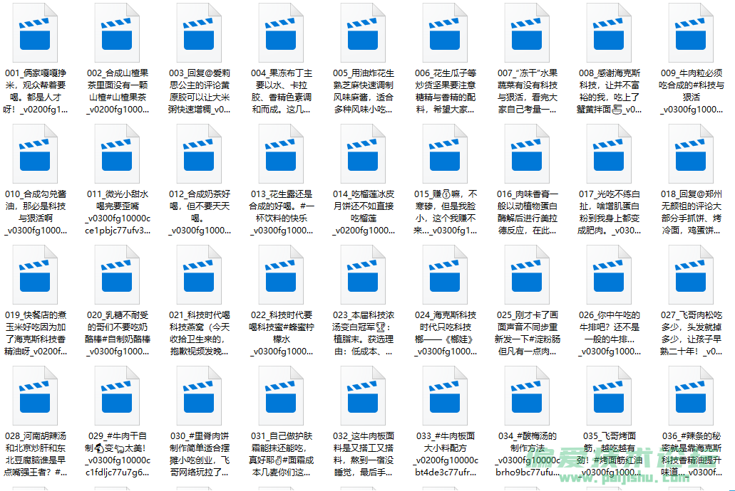 QQ截图20220923205118.png