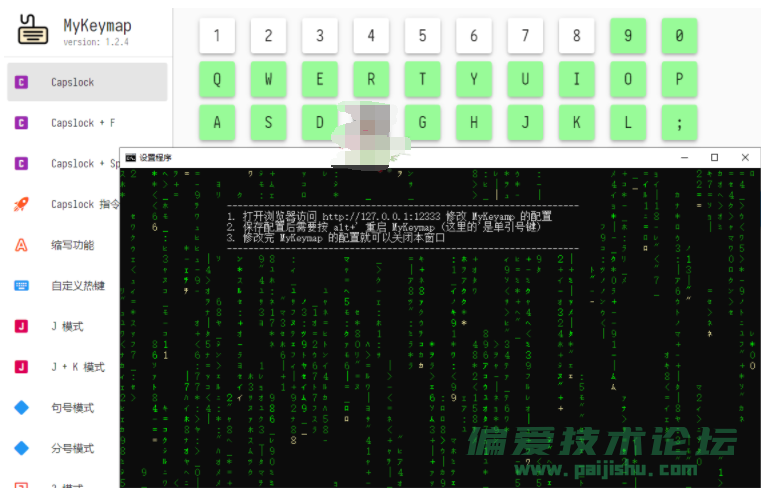 EK}N7DDTYG~W]OYH07V10)P.png