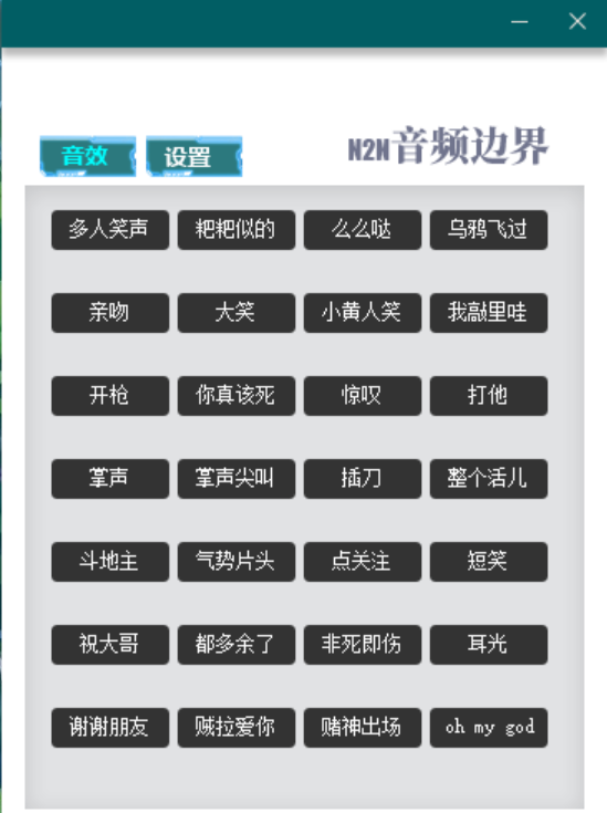 微信截图_20221019095933.png