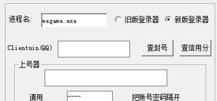 微信截图_20221019100139.png