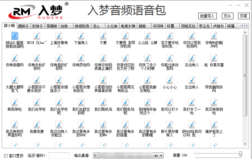 微信截图_20221020104708.png