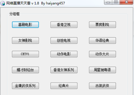 QQ截图20221105084748.png