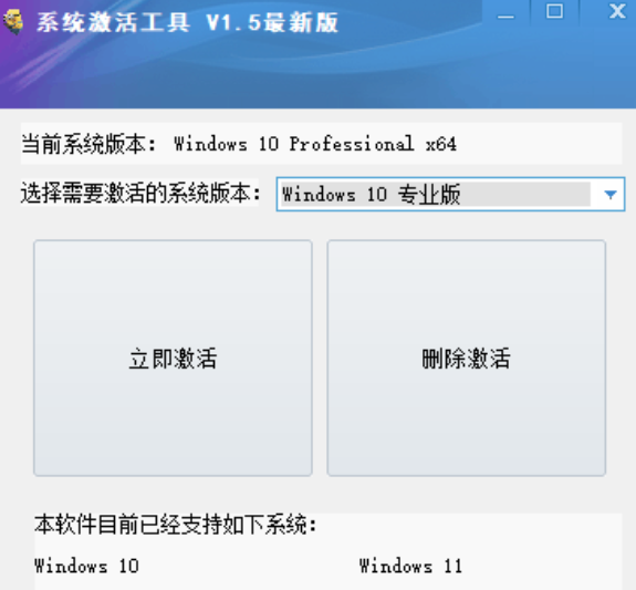 QQ截图20221105085140.png
