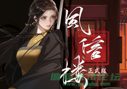 QQ截图20221107093217.png
