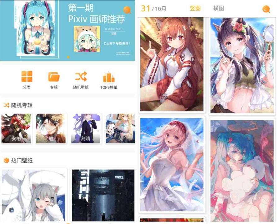 QQ截图20221107152345.png