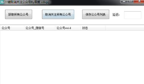 QQ截图20221108082802.png
