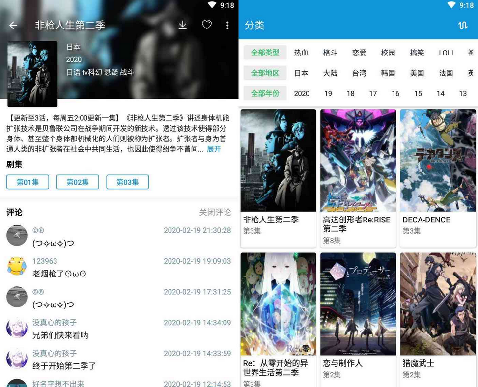 QQ截图20221115085006.png
