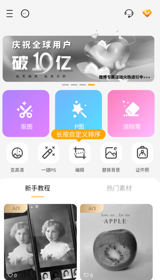 QQ截图20221203151250.png
