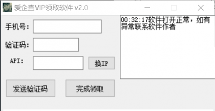 thum-dbb21669480471.png