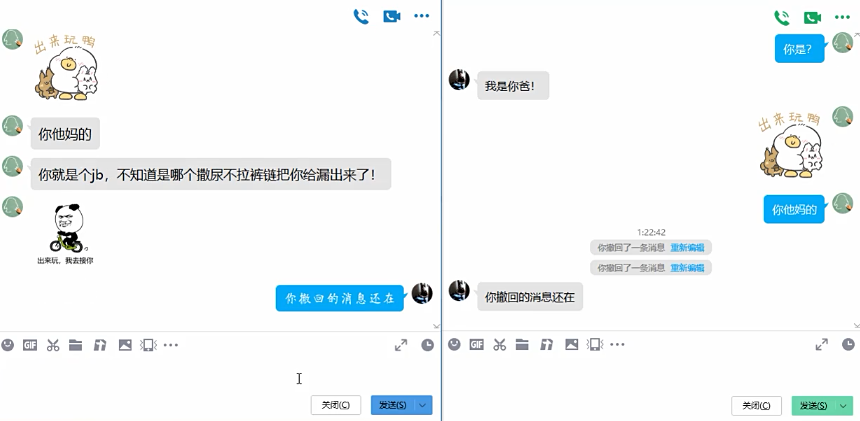666.png