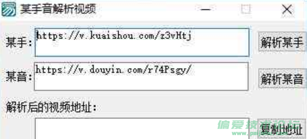 QQ截图20221212164409.png