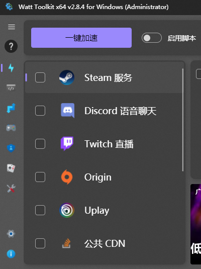 QQ截图20221222092952.png