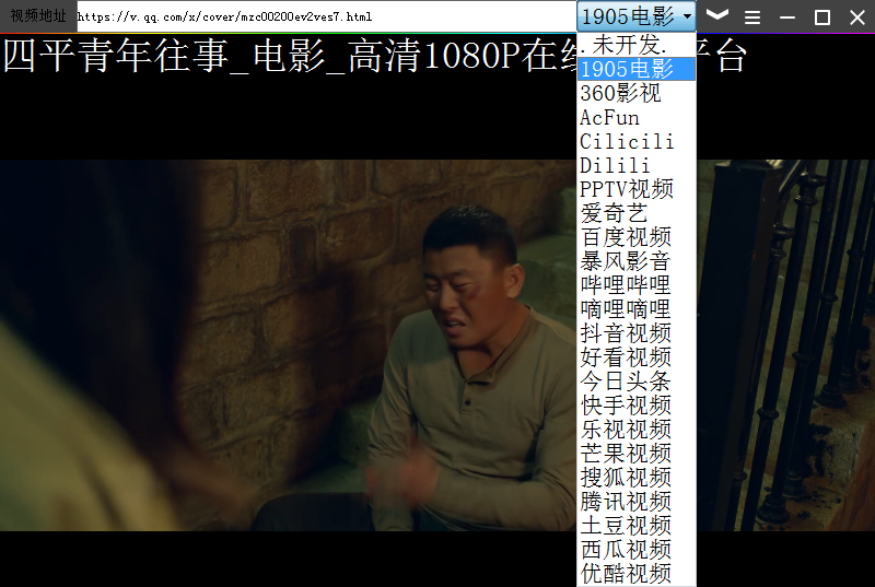 QQ截图20221222093721.png