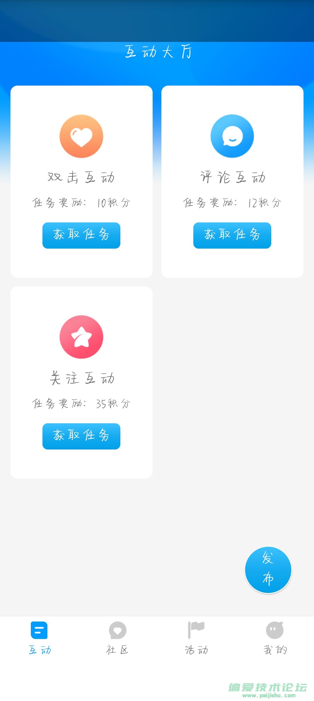 Screenshot_20221223_225132.jpg