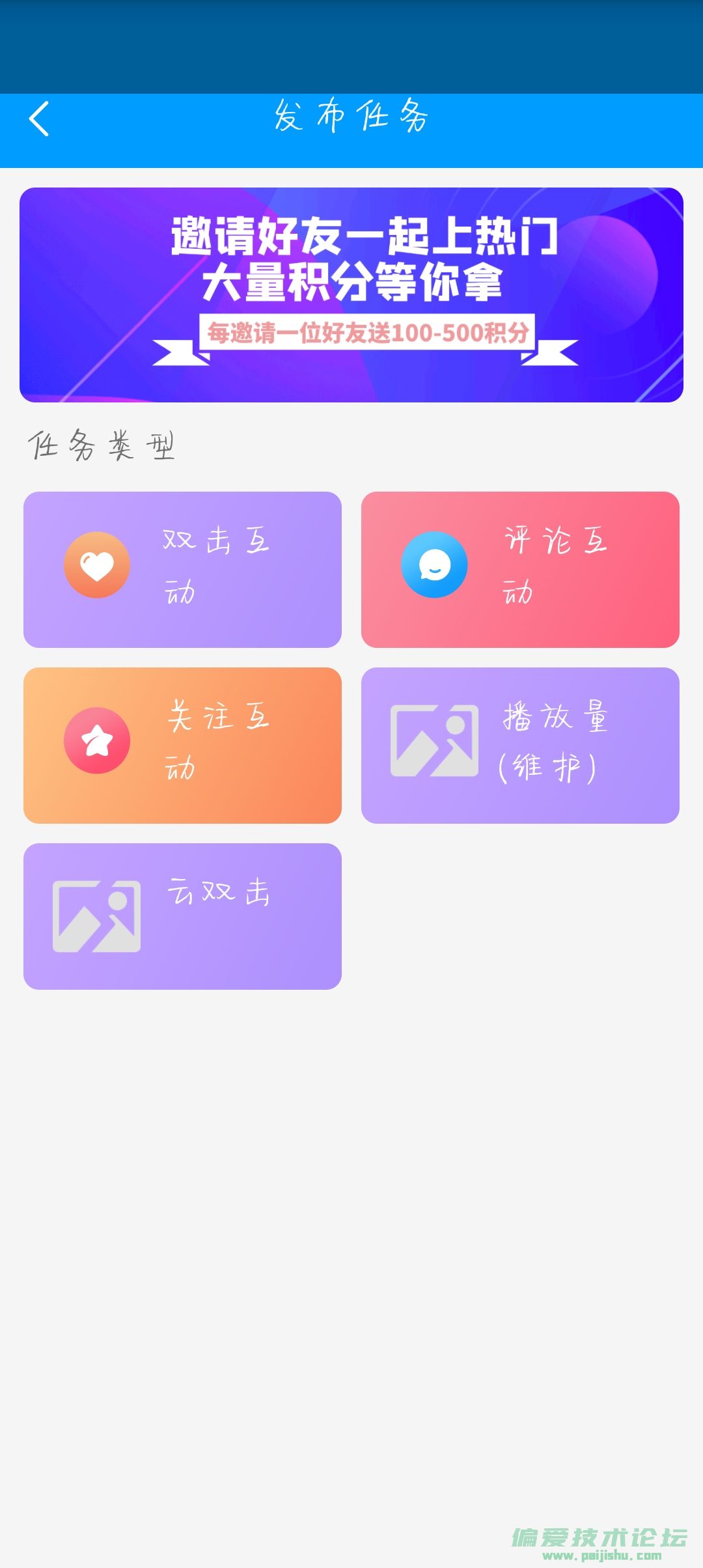 Screenshot_20221223_225148.jpg