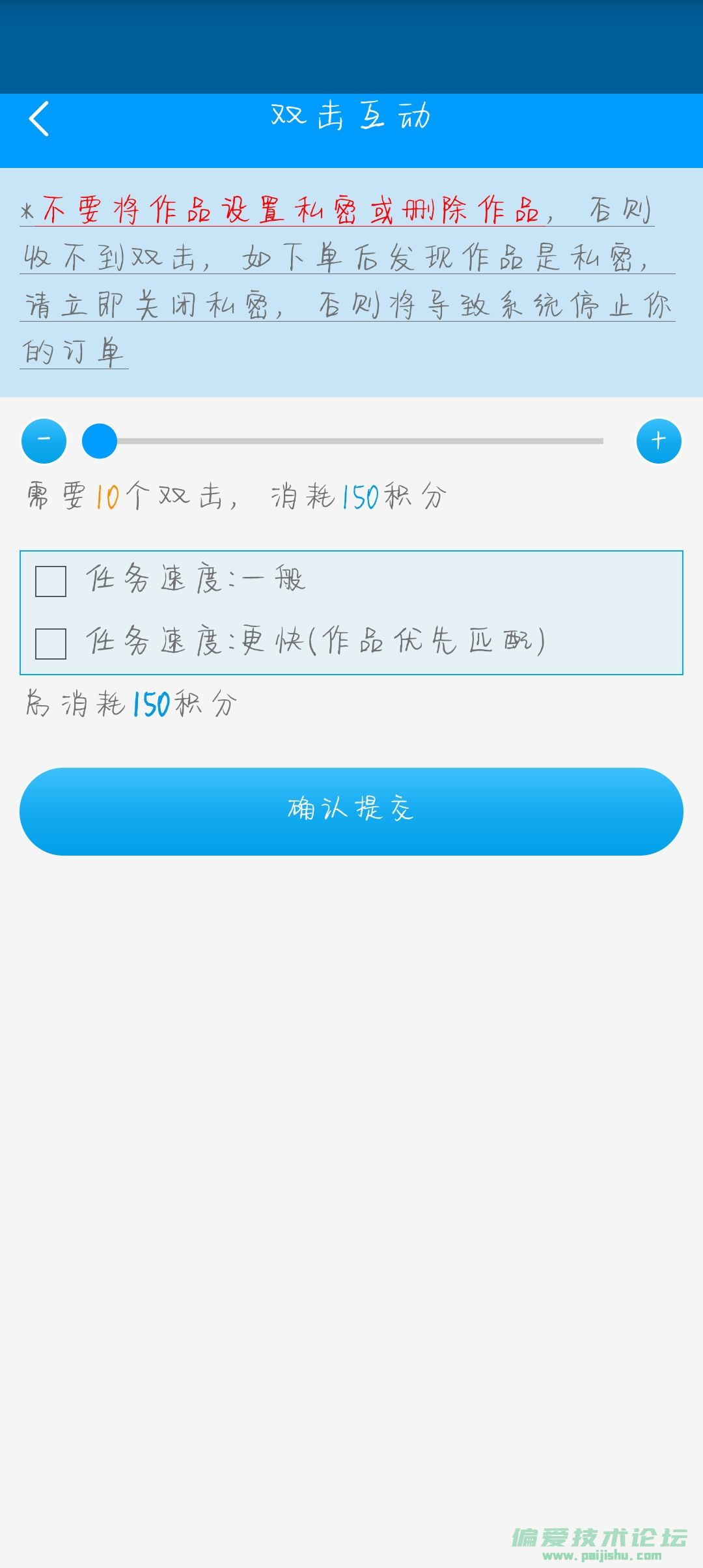 Screenshot_20221223_225215.jpg