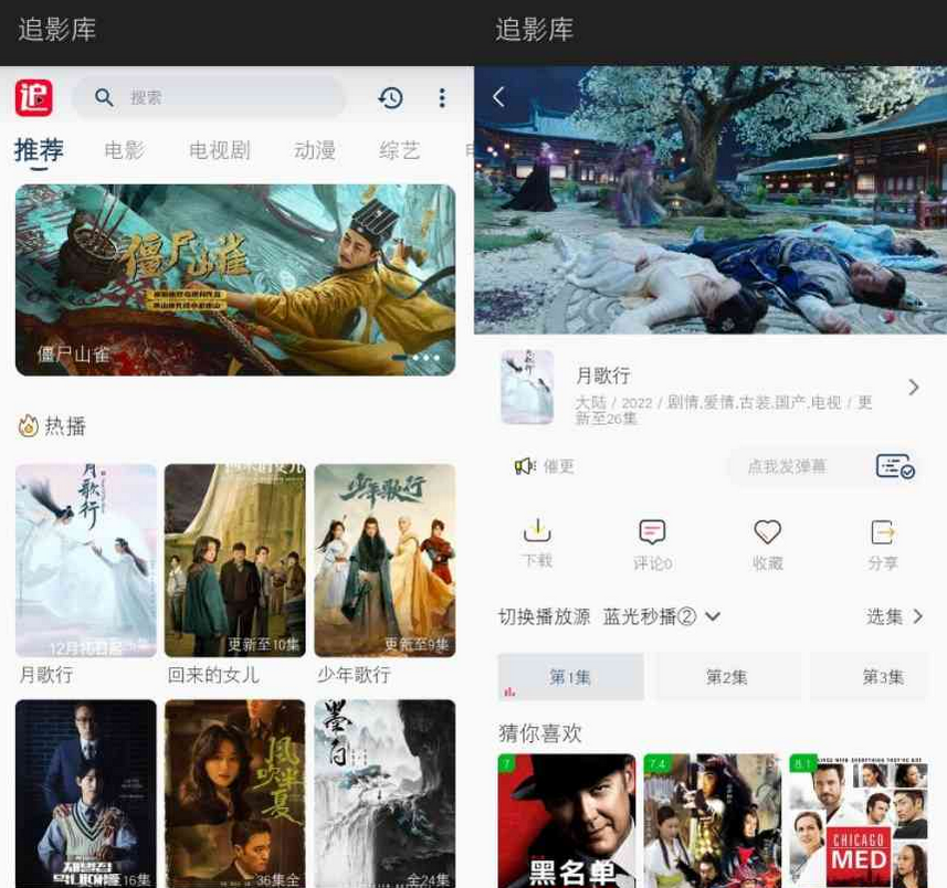 QQ截图20230111131425.png