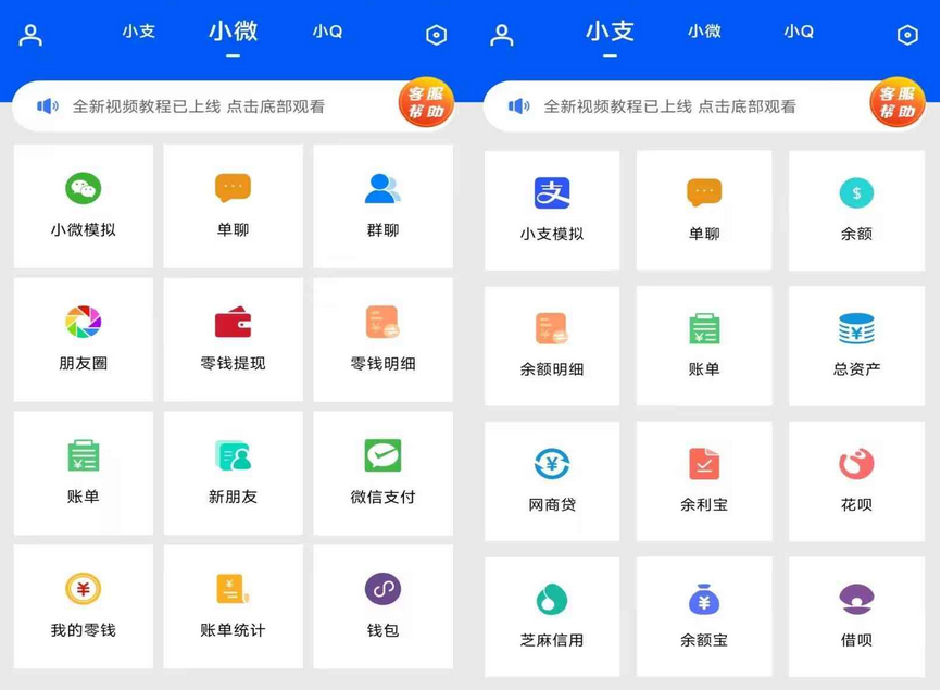 QQ截图20230111131634.png