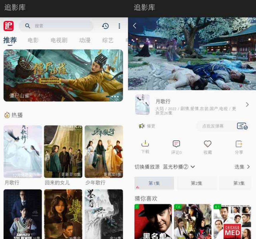 QQ截图20230113085933.png