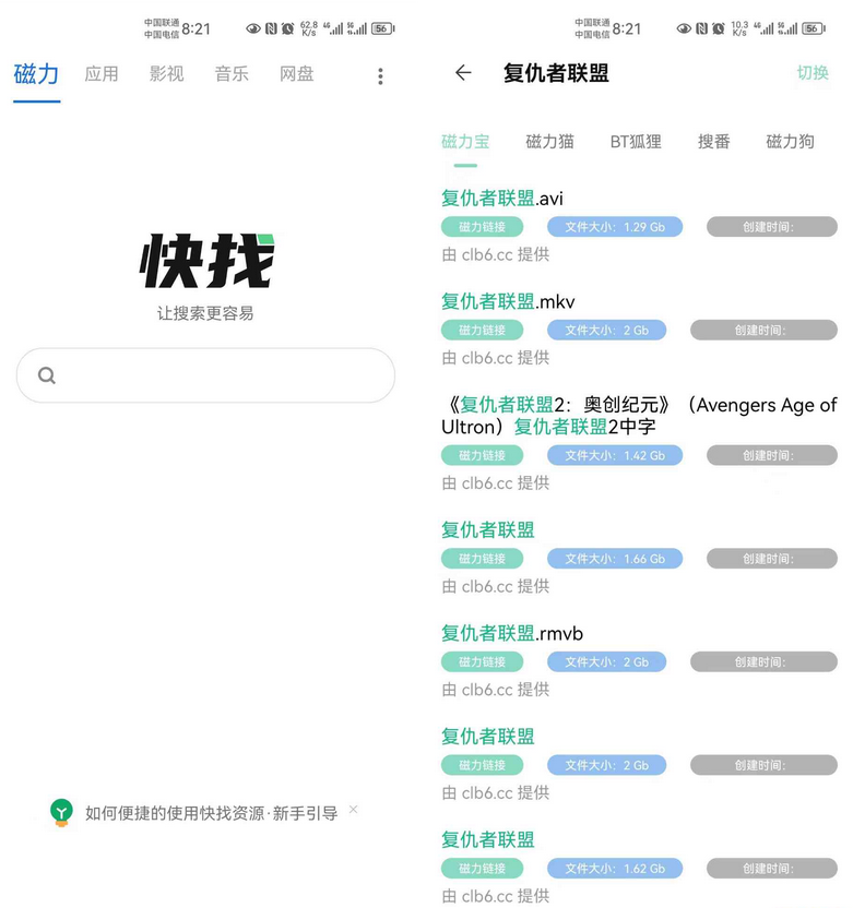 QQ截图20230128085821.png