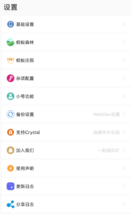 6d4f1674822664.png
