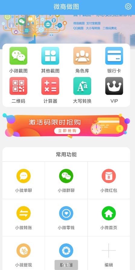 a4d01674749250.png