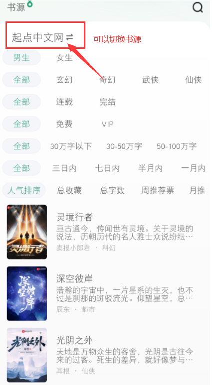 QQ截图20230130155400.png