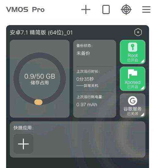 QQ截图20230130160015.png