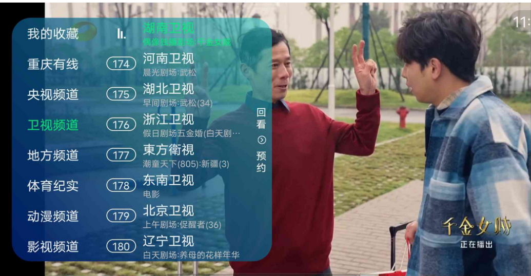 QQ截图20230130160255.png