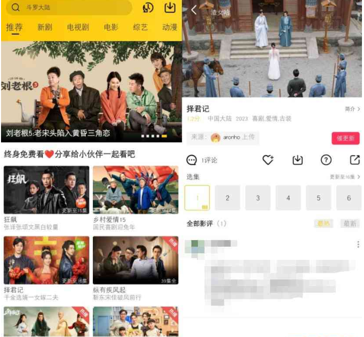 QQ截图20230130161256.png