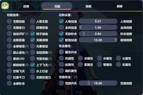 mmexport1675142427005.png