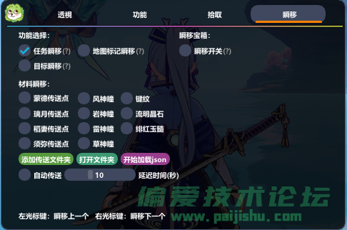 mmexport1675142431809.png