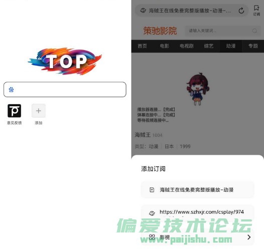 QQ截图20230207133125.png