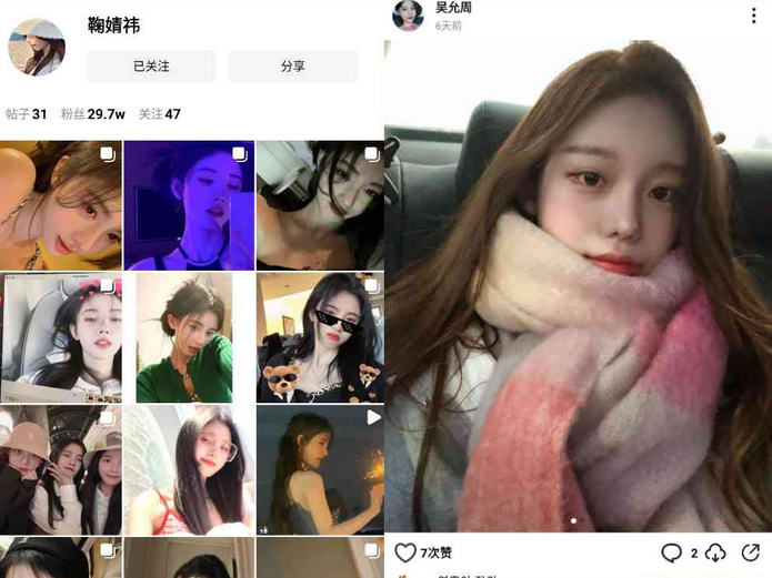 QQ截图20230208090957.png