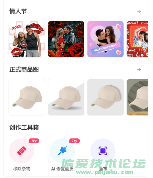 QQ截图20230209130735.png