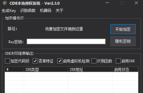 QQ截图20230218110150.png