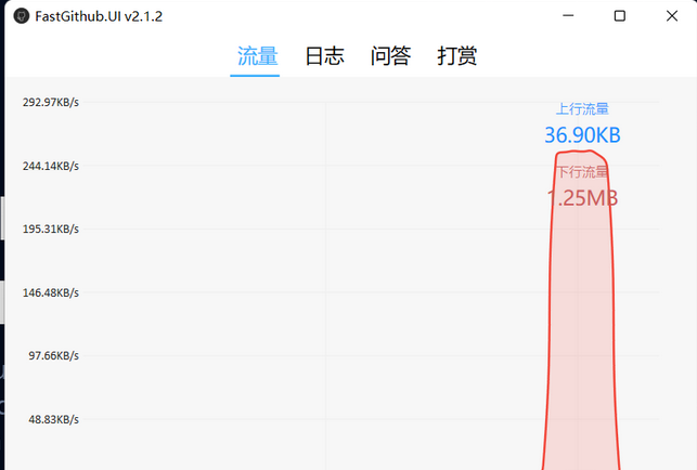 QQ截图20230218110444.png