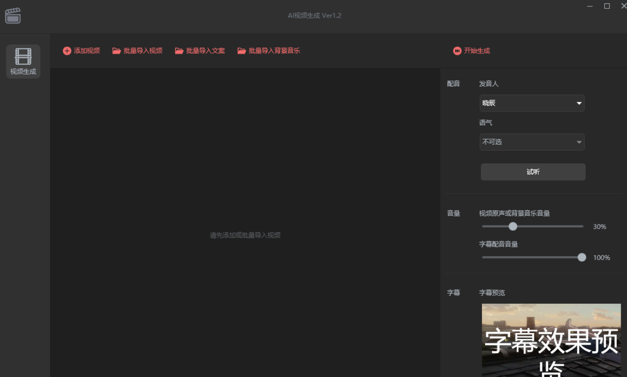 QQ截图20230218110653.png