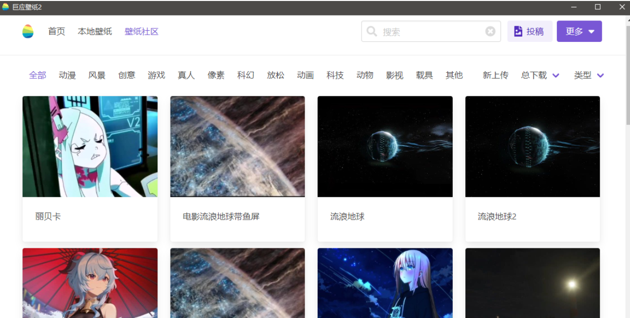 QQ截图20230218111131.png