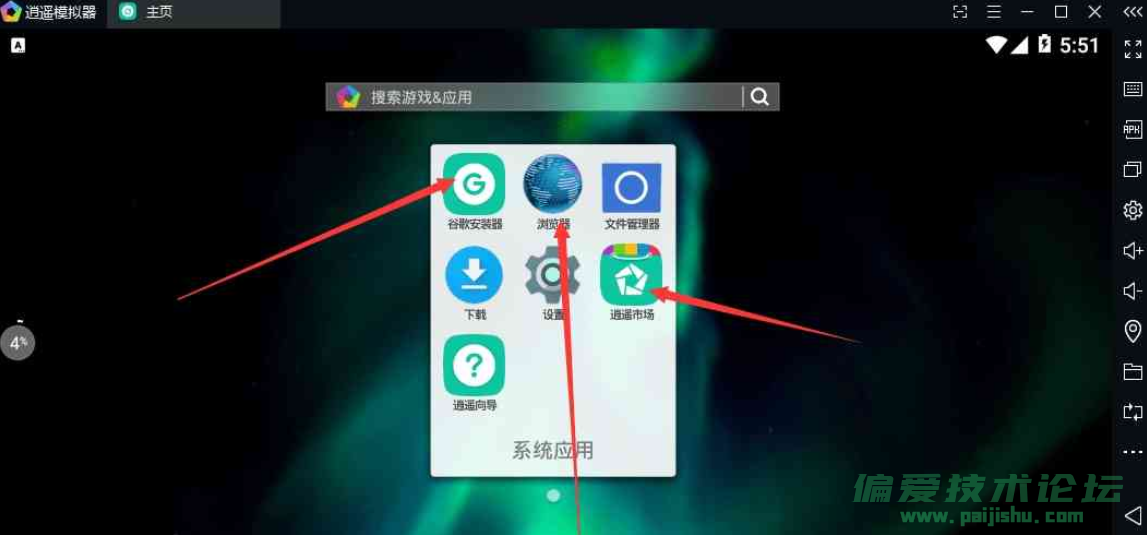 QQ截图20230218112347.png